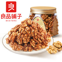  BESTORE/良品铺子 琥珀核桃仁 琥珀核桃仁170g