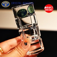 BOHEMIA 捷克进口BOHEMIA水晶玻璃家用一两口杯小酒杯白酒杯子弹杯烈酒杯