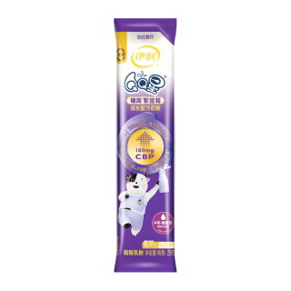 伊利 QQ星榛高紫金儿童成长奶粉4段3岁+20g*1条 CBP/DHA/乳铁蛋白高钙