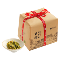  悦山萃 老树 龙井茶 雨前老树龙井250g