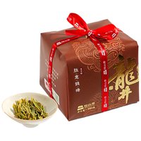 悦山萃 明前 龙井茶 明前特级龙井250g