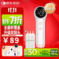 雅兰仕 胎心仪胎心监测仪孕妇家用医用超声多普勒胎儿心率仪