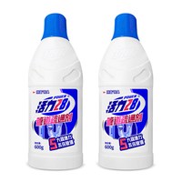 活力28 管道疏通剂 强力溶解清洁除菌除臭 600g*2瓶