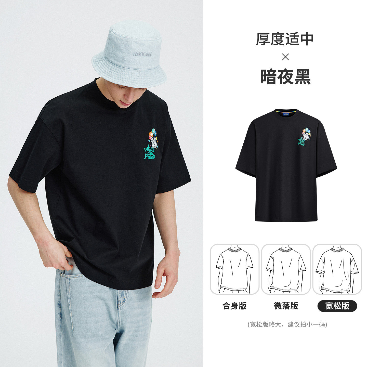 暗夜黑