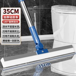 鑫宝鹭 XJCSB03 扫把簸箕套装 35cm旋转刮头 加厚软硅胶 1米加长钢杆