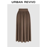  URBAN REVIVO 超宽松高腰A字 女士半裙