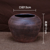  怀音 中式复古陶罐花瓶