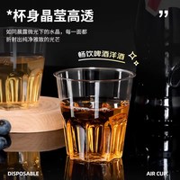 temeiJu/特美居 加厚 一次性杯