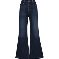 VERO MODA 复古磨白微喇 女士牛仔裤