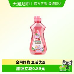 Liby 立白 APG白桃精 洗洁剂 220g 高效去油除味