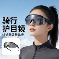 匹克 骑行眼镜男士墨镜户外骑车防风沙防强光护目镜户外太阳眼镜女士