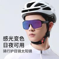 匹克 通用款户外眼镜