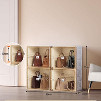 蚂蚁盒子 BG 立体式收纳挂袋 2列4层可放4个包