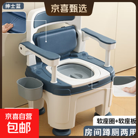 起夜痰盂 可升降（软座软垫+房间桶+蹲厕桶）白蓝色