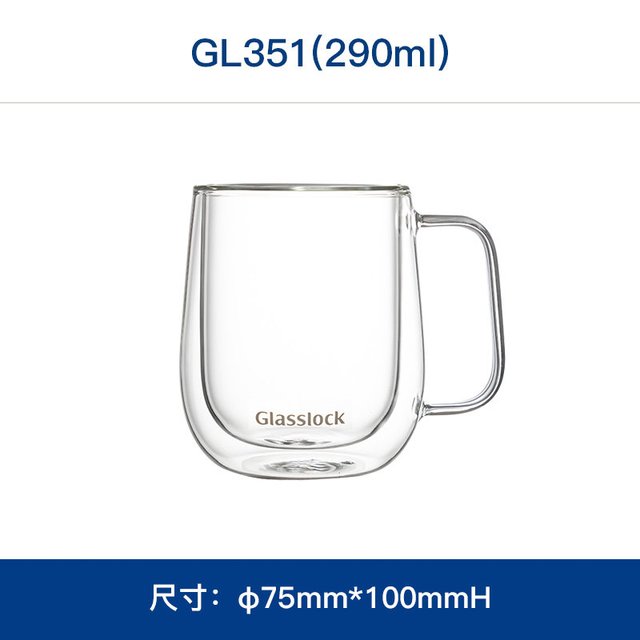 三光云彩 GL352 双层玻璃咖啡杯 290ml 无色透明