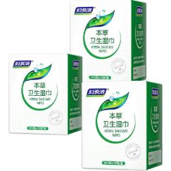 妇炎洁 清洁 女性洁阴护理湿巾