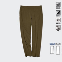 优衣库 常规款优衣库男女装DRY-EX速干高弹力窄口九分裤运动卫裤476606