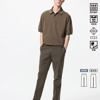 优衣库 常规款优衣库男装易打理快干弹力轻型长裤/通勤裤仿棉质款470566