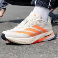  adidas/阿迪达斯 减震 男士跑步鞋 JQ0777白/亮橙黄/亮红 Adios 9 43