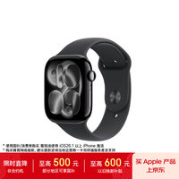 Apple Watch Series 11 智能手表 GPS版 42mm 亮黑色铝金属表壳 黑色运动型表带 S/M