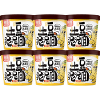  Hi A'KUAN/阿宽 烧烤味 方便速食拌面  84g*6杯 包装