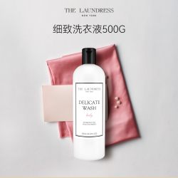 THE LAUNDRESS 细致衣物洗衣液 500g 自然香