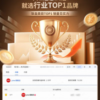 壹墨 T144 不锈钢保温饭盒 304不锈钢 2层 高密封 易清洗