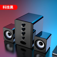 赛达 蓝牙 电脑音响 升级黑