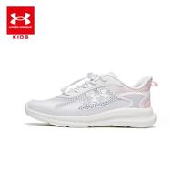 UNDER ARMOUR/安德玛 透气 儿童跑鞋