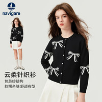 navigare/纳维凯尔 可爱百搭 儿童毛衣