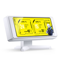 乔思伯 DS339白色 3.39英寸IPS电脑机箱副屏（温度监控/360*960DPI/自定义主题/屏幕控制软件）