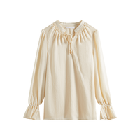  FANSILANEN/范思蓝恩 复古法式立领 女士衬衫