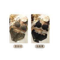莫代尔 女士内衣套装 蕾丝无钢圈文胸