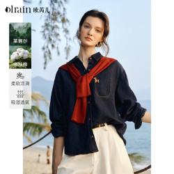 OLRAIN 天丝莱赛尔 女士衬衫