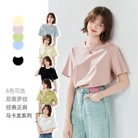 NAWain/纳纹 丝光棉 短袖T恤