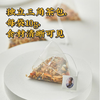  李时珍 18味本草 养生茶
