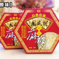 昶环 蜂蜜麻糖唐山特产丰润七树庄甜食广盛号350克六角盒传统纯手工醇