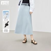  DUIBAI/对白 复古毛边 女士半身裙