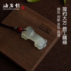 荷玉情缘 岫玉如意项链吊坠