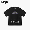  MQD/马骑顿 复古数字 男大童T恤