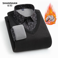 SHANSHAN/杉杉 桑蚕丝羊毛 男士针织衫