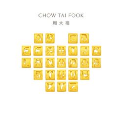 周大福男士 随心蜜语字母转运珠黄金吊坠 0.50g EOF824