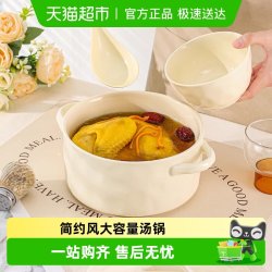 CERAMICS 10223 法式大汤碗 4.5英寸 带盖 瓷 巧克力色/军绿色/天蓝色/桔色/浅灰色