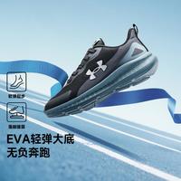 UNDER ARMOUR/安德玛 轻盈 中大童运动鞋