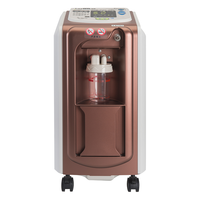 DAIKIN DN5JCL 制氧机 5L 尊享版