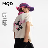 MQD/马骑顿 儿童短袖T恤