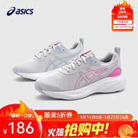 亚瑟士 童鞋运动鞋体测训练跑步鞋透气稳定LAZERBEAM M 020 34.5 (内长21.5)