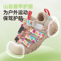 B.Duck 春季新款儿童运动鞋（2款可选）