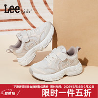 Lee 童鞋春季新款儿童透气运动鞋男大童防滑网面跑步鞋女童老爹鞋五折 香槟色