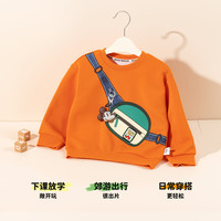 Disney baby/迪士尼宝贝 纯棉亲肤 儿童T恤 ZD3ES003果冻橙 100